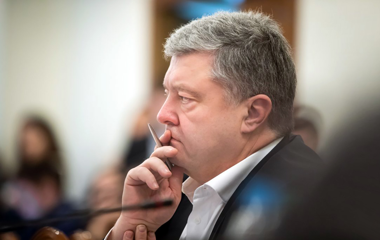 Австрийский эмигрант. Почему ввели санкции против Фирташа и что происходит с его бизнесом